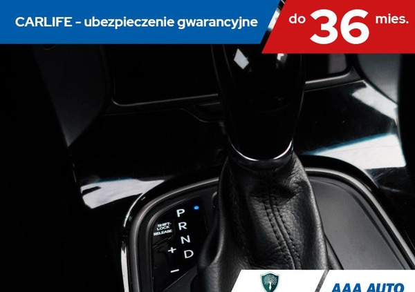 Hyundai i40 cena 66000 przebieg: 63908, rok produkcji 2017 z Kościan małe 379